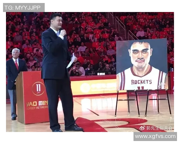 美迪姚明：从篮球巨星到商业领袖的传奇之路与影响力解析