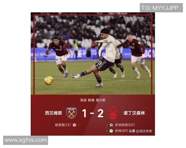 波尔图大胜尤文图斯四球逆转战术解析引发全场狂欢