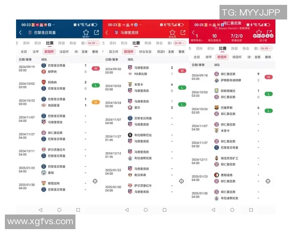 英超惊天逆转国米5-1马竞引发全场狂欢战报解析