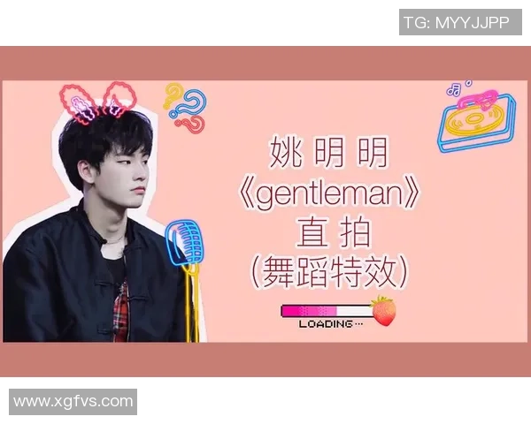 姚明明特效的魅力与影响力解析如何在影视行业中引领潮流