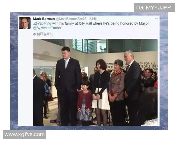 姚明退役晚宴盛况空前致敬传奇篮球生涯与未来新篇章