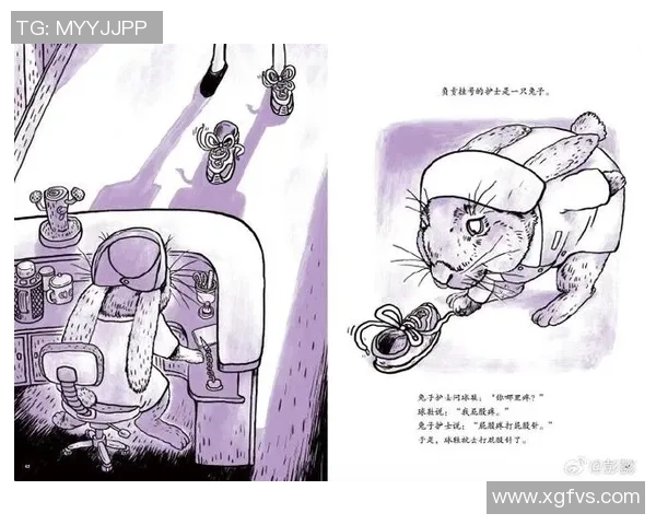 小猫与姚明的奇妙冒险：一段跨越大小世界的温馨故事